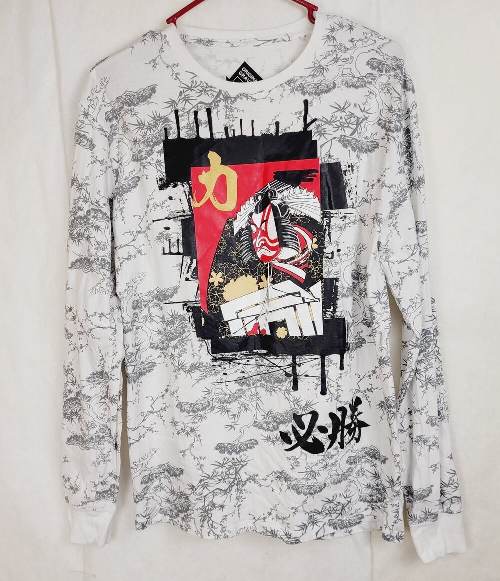 Original Gravity white bonsai samurai long sleeve tshirt Size Medium Streetwear